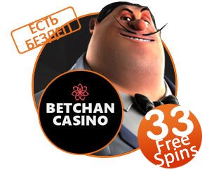 BetChan casino
